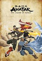 Avatar La Leyenda de Korra