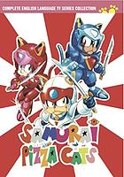 Los Gatos Samurais