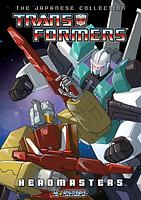 Transformers: Headmasters