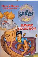 Los Fantasticos Viajes De Simbads El Marino