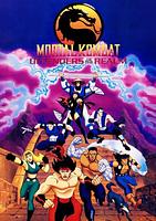Mortal Kombat: Defensores Del Reino