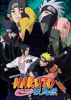 Naruto shippuden
