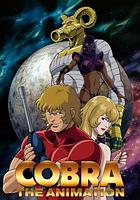 Super Agente Cobra