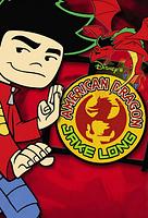 Jake Long: El Dragón occidental