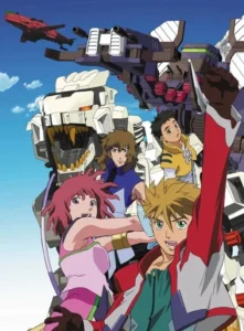 Zoids: Nuevo Siglo